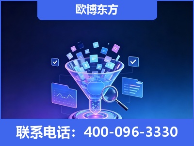 兴仁-信源体系重构