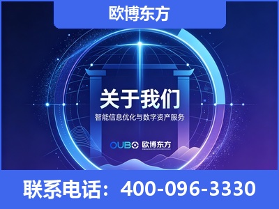 兴仁-企业展示图