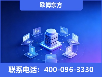 兴仁-GEO优化