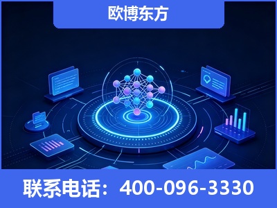 兴仁-全新deepseek优化